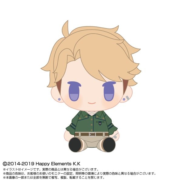 ノンジャンル ぬいぐるみ 約50体 まとめ売り 匿名発送 予約商品＞2026年2月発売予定【あんさんぶるスターズ