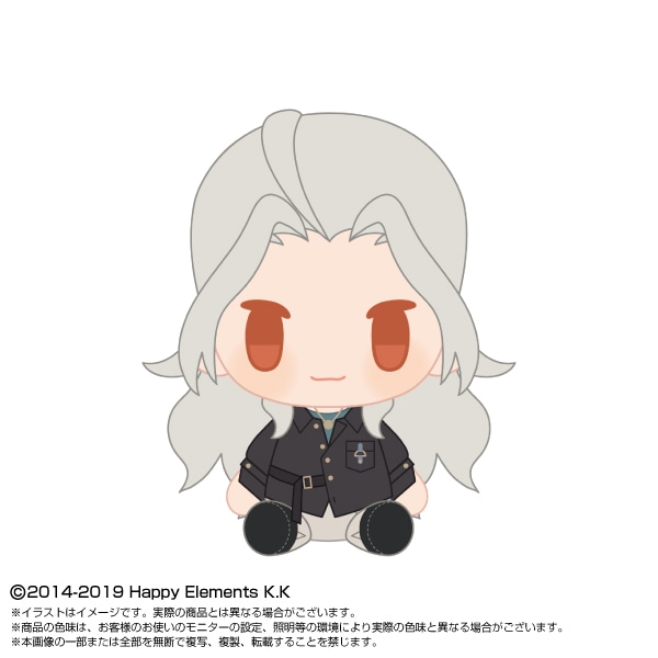 乱凪砂 3周年絵グッズまとめ【出品セール】 三周年記念］乱 凪砂 - あんスタ！保管庫 | Gamerch