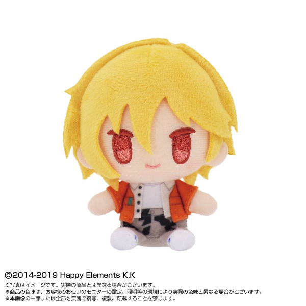 あんさんぶるスターズ！！】PlayCharm vol.2 仁兎なずな | PlayCharm