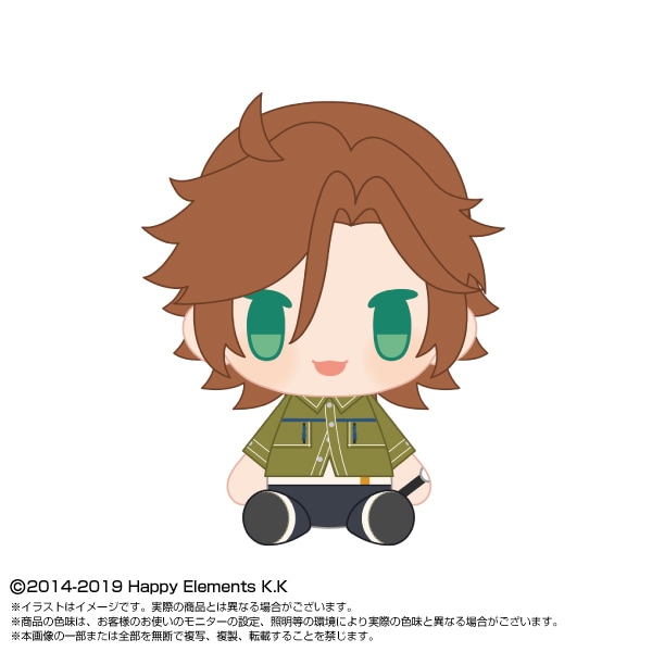 ② 三毛縞斑 あんさんぶるスターズ　あんスタ　ぬいぐるみ 楽天市場】あんさんぶるスターズ ！ ぬいぐるみ 3-A [三毛縞斑