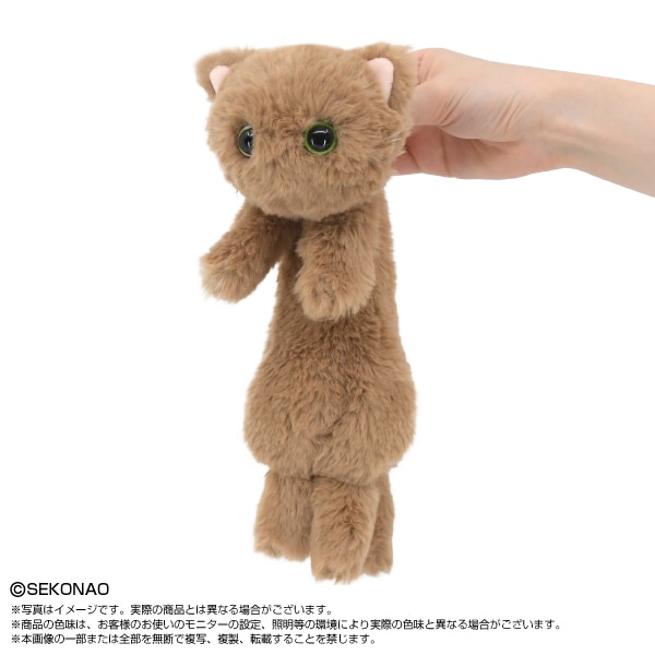 おもちゃ ケーセン ぬいぐるみ 猫 マーマレード KOSEN