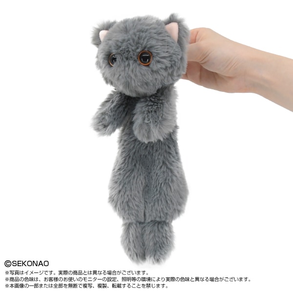 猫は液体 ぬいぐるみ 黒 000000003039_xAI2G1k.jpg