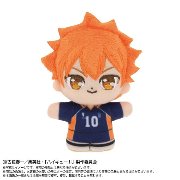 予約商品＞2026年1月発売予定【ハイキュー!!】ぷりぬいたっちどりー