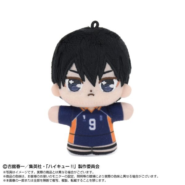 予約商品＞2026年1月発売予定【ハイキュー!!】ぷりぬいたっちどりー