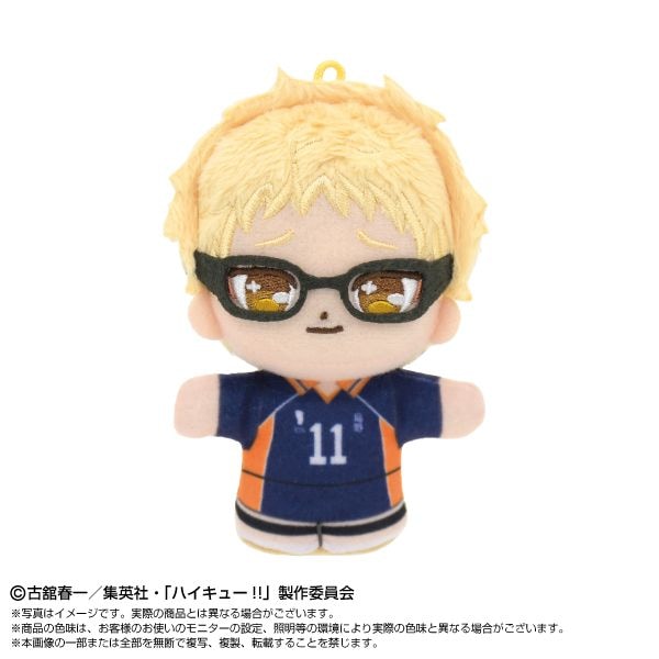 予約商品＞2026年1月発売予定【ハイキュー!!】ぷりぬいたっちどりー