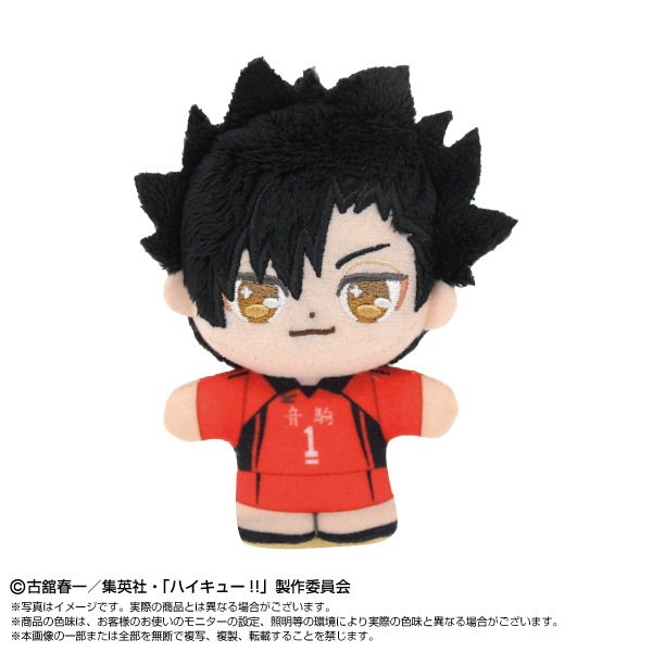 予約商品＞2026年1月発売予定【ハイキュー!!】ぷりぬいたっちどりー