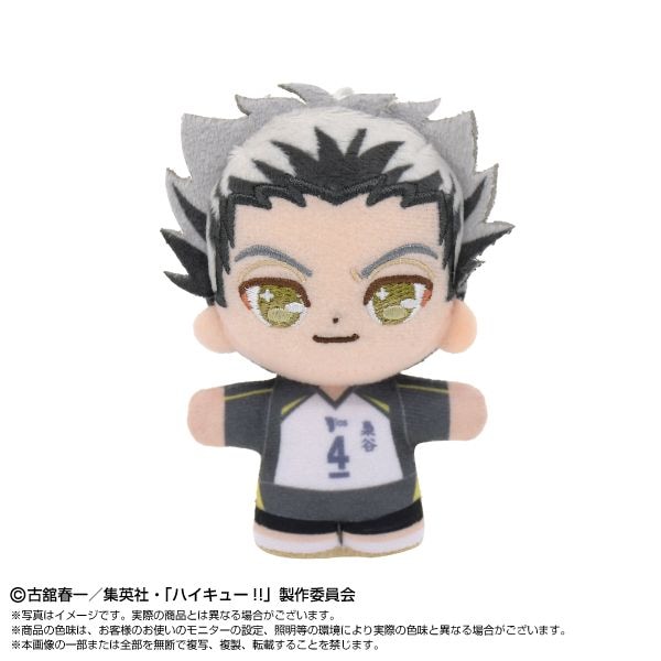 �ڥϥ����塼!!�ۤפ�̤����ä��ɤ꡼��ߤˤߤˡ����� ����Ϻ