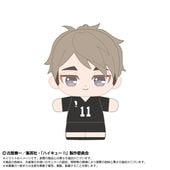 ☾ちびぬい・ちびスト用☽newマリンルック衣装　　　　お問い合わせページ ちびぬい メンカラ ジャージ 押しぬい 服 : tiger&dragon - 通販