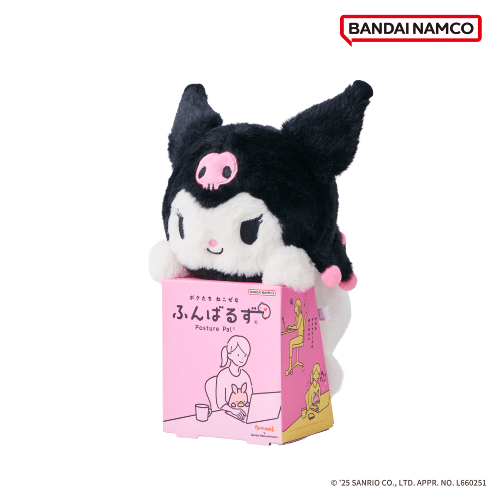 10月中旬より順次発送※【サンリオキャラクターズ】ふんばるず