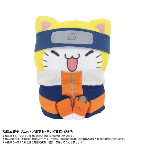 うずまきナルト　NARUTO ぬいぐるみ 予約商品＞2025年11月発売予定【NARUTO】Chibiぬいぐるみ×MEGA