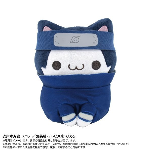 ͽʡ2025ǯ11ȯͽNARUTOChibi̤ߡMEGA CAT PROJECT˥ȡϥ