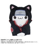 ͽʡ2025ǯ11ȯͽNARUTOChibi̤ߡMEGA CAT PROJECT˥ȡϥ