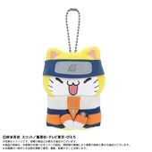 すべての商品 | shopぬい