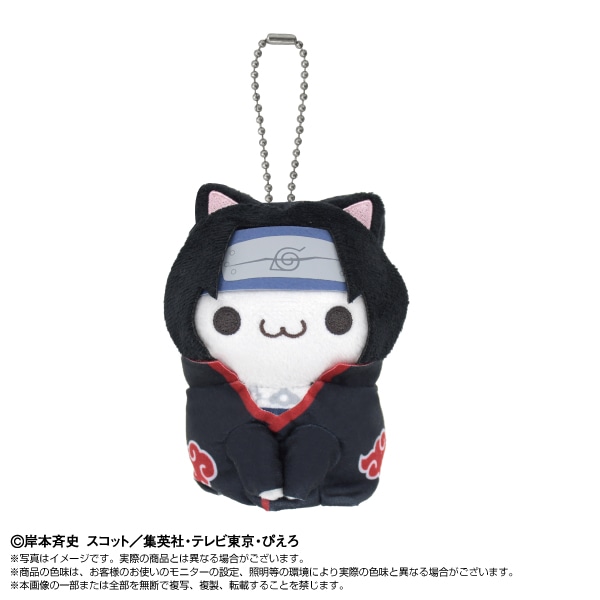 予約商品＞2025年11月発売予定【NARUTO】Chibiぬいマスコット×MEGA CAT