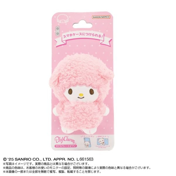 ͽʡ2025ǯ11ȯͽڥꥪ饯PlayCharmޥȥԥ