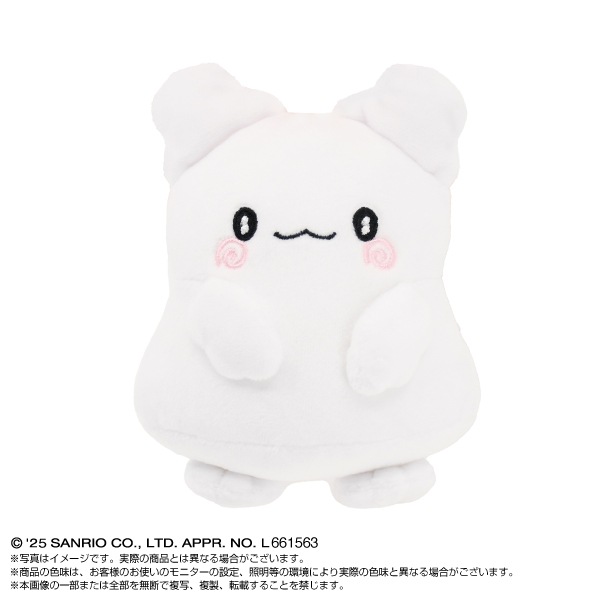 サンリオキャラクターズ】PlayCharm はなまるおばけ | PlayCharm