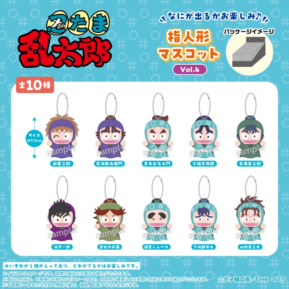 mami様オーダー品 やさい くだもの指人形 mami様オーダー品 やさい