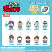 すべての商品 | shopぬい