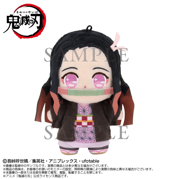 鬼滅の刃】ぷりぬいたっちどりーむみに 竈門禰豆子 | 鬼滅の刃 | shopぬい