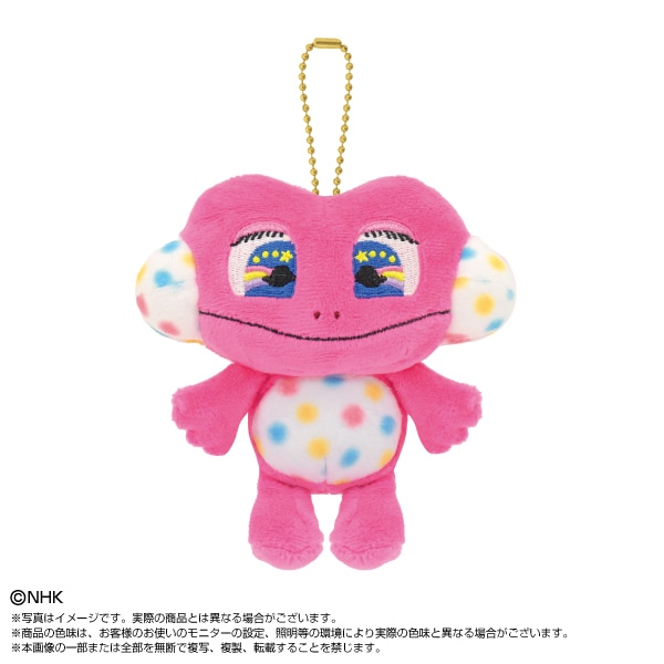 予約商品＞2025年12月発売予定【おかあさんといっしょ】ぷりぬい