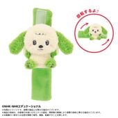 ͽʡ2025ǯ12ȯͽڤʤʤФáۤפ̤ޤޤ