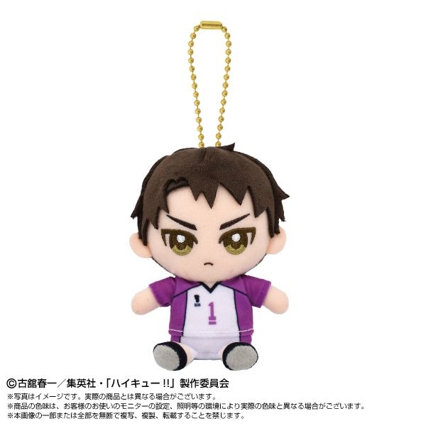 ͽʡ2026ǯ4ȯͽڥϥ塼!!Chibi̤ޥåȡ 