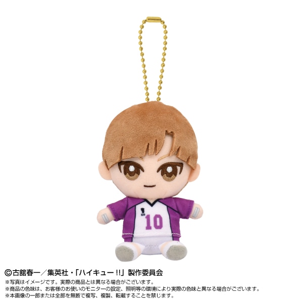 ハイキュー 白布賢二郎 ぬいぐるみ にとたん ハイキュー 白布賢二郎 にとたん ぬいぐるみ - メルカリ