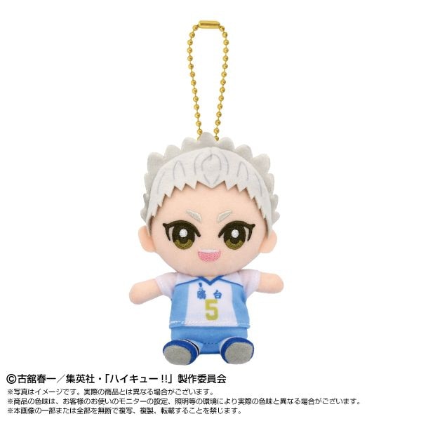 ͽʡ2026ǯ4ȯͽڥϥ塼!!Chibi̤ޥåȡ 