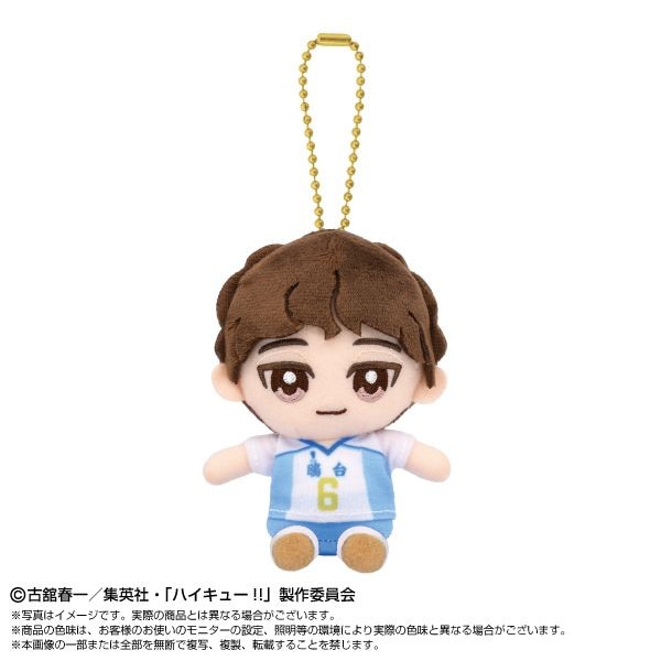 最終値下げ ハイキュー のるキャラ miniフィギュア 昼神 幸郎 最終