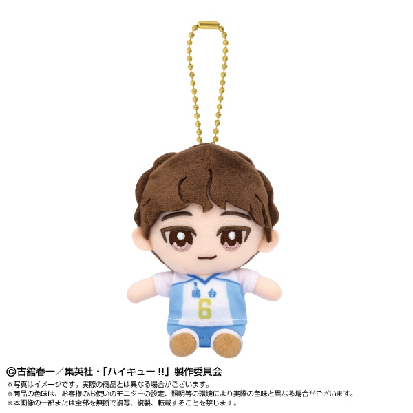 予約商品＞2026年4月発売予定【ハイキュー!!】Chibiぬいおすわり