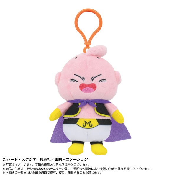 ドラゴンボール　グッズ ドラゴンボールシリーズ】プラフックつきChibiぬいマスコット 魔人ブウ