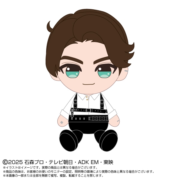 予約商品＞2026年2月発売予定【仮面ライダーゼッツ】Chibiぬいぐるみ