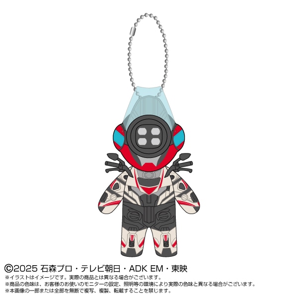 予約商品＞2026年2月発売予定【仮面ライダーゼッツ】Chibiぬい
