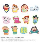 ͽʡ2025ǯ11ȯͽڥ󤷤̤ۤԥ󡡥󤷤ñʡˤʤޤ