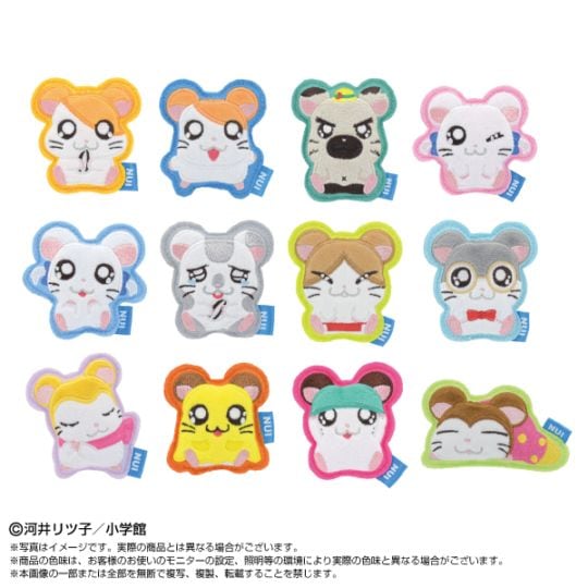 とっとこハム太郎】ぬいピン とっとこハム太郎 単品 ※ランダムになり