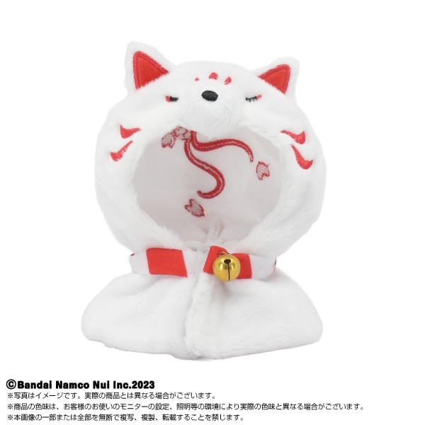 Chibiぬいのでこれーしょん】ポンチョ きつね白 | Chibiぬいのでこれー