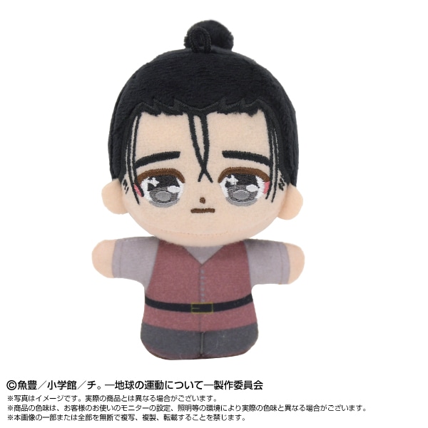 予約商品＞2026年4月発売予定【チ。-地球の運動について-】ぷりぬい