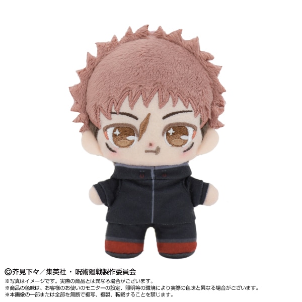 予約商品＞2026年4月発売予定【呪術廻戦】ぷりぬいたっちどりーむみに