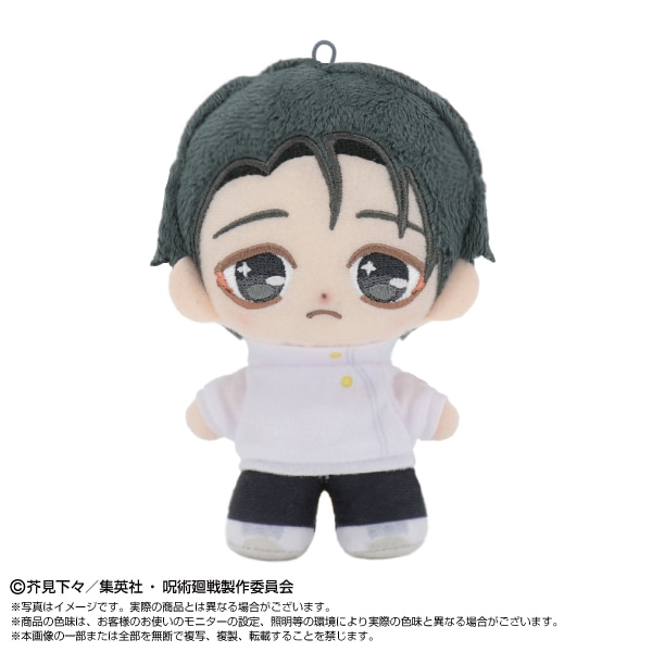 予約商品＞2026年4月発売予定【呪術廻戦】ぷりぬいたっちどりーむみに