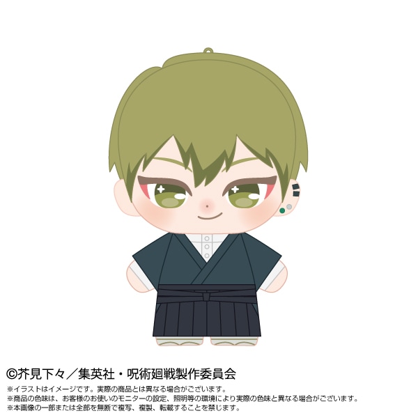 呪術廻戦 禪院直哉 マスコット ぬいぐるみ ① ジャンプフェスタ 予約商品＞2026年4月発売予定【呪術廻戦】ぷりぬいたっちどりーむみに