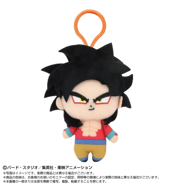 予約商品＞2026年1月発売予定【ドラゴンボールシリーズ】プラフック