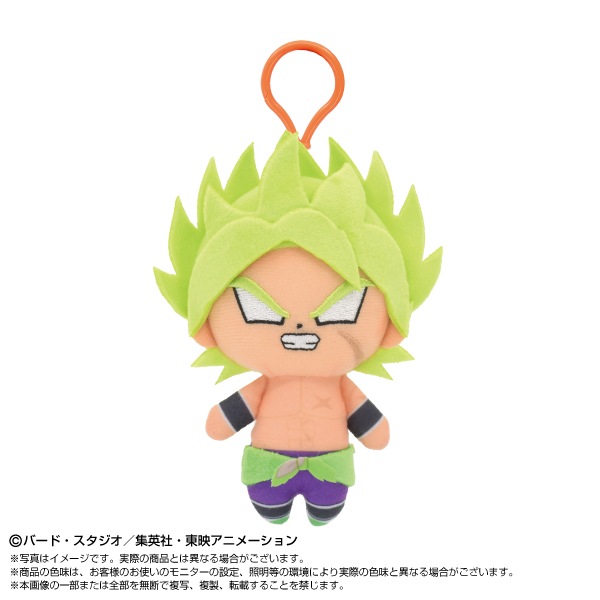ドラゴンボールシリーズ】プラフックつきChibiぬいマスコット 超サイヤ