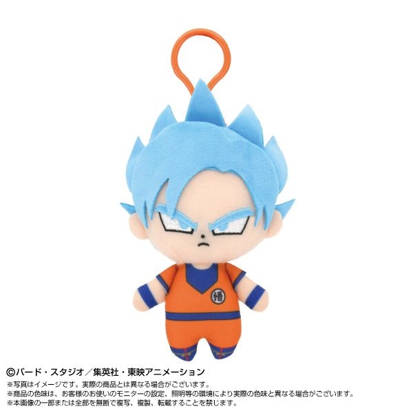 モンチッチ 孫悟空　マスコット ドラゴンボールシリーズ】プラフックつきChibiぬいマスコット 超サイヤ