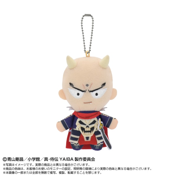 ��ͽ���ʡ�2026ǯ4��ȯ��ͽ��ڿ�������YAIBA��Chibi�̤��ޥ����å� ���� ��