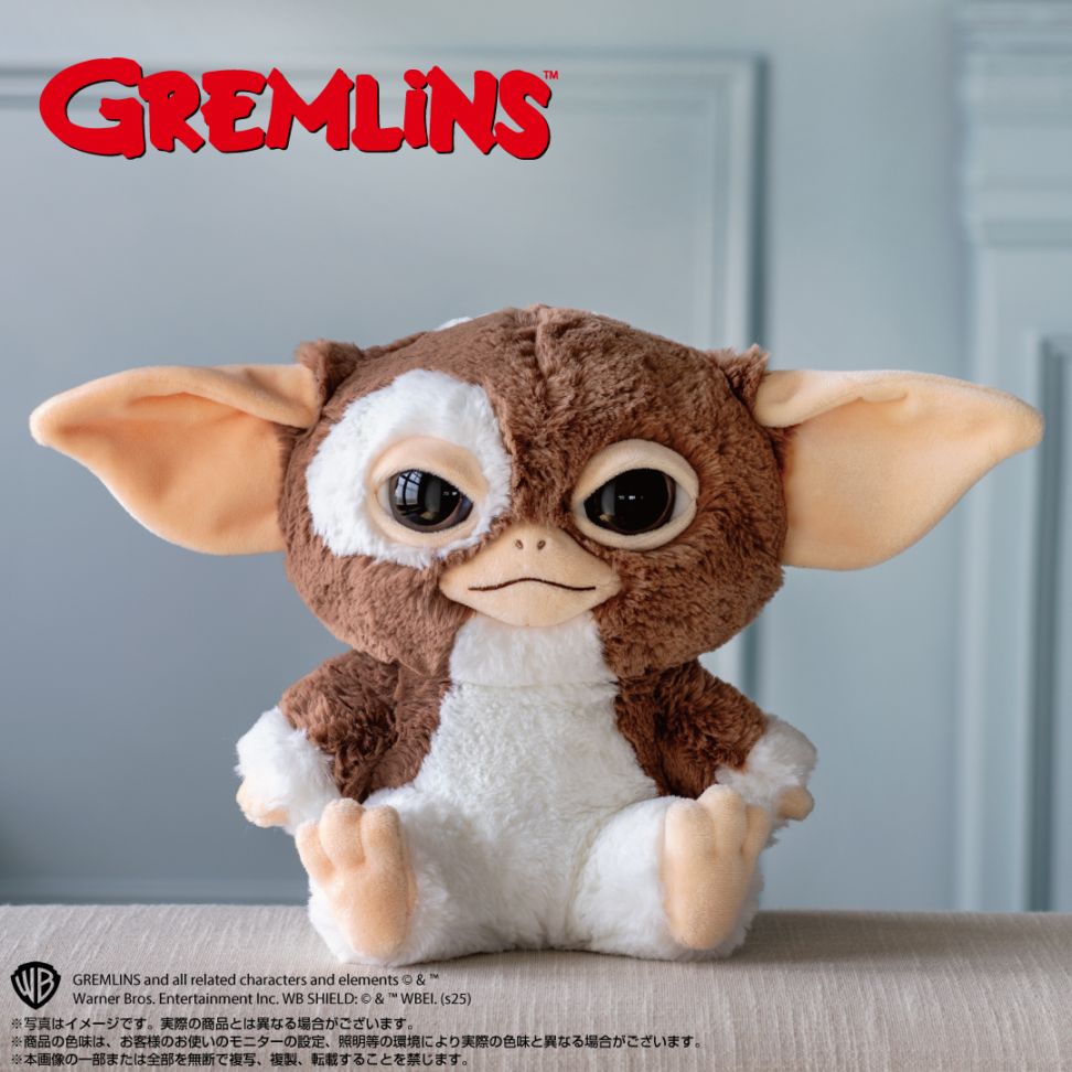 【ギズモ　ぬいぐるみ】 グレムリン】ギズモ ぬいぐるみ | グレムリン | shopぬい