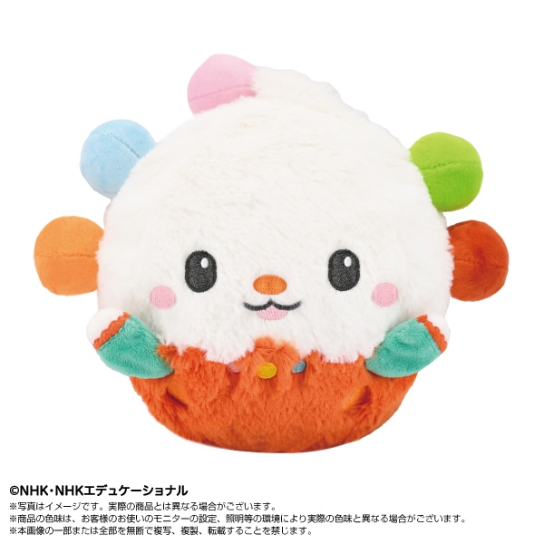 �ڤ��ʤ����ʤ��Ф��á��ۤפ�̤��ݤ�ݤ󡡤ݤ���