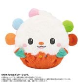 ぬいぐるみ yupi すべての商品 | shopぬい