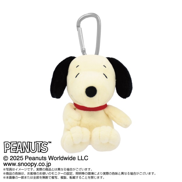 PEANUTS】ゴルフボールポーチ スヌーピー | PEANUTS | shopぬい