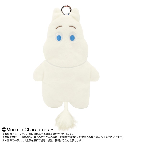 ムーミン】ぺったんぬい ムーミン | すべての商品 | shopぬい