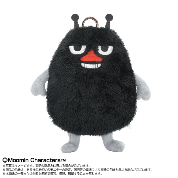 ムーミン】ぺったんぬい スティンキー | すべての商品 | shopぬい